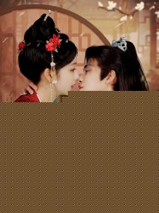 渡红妆